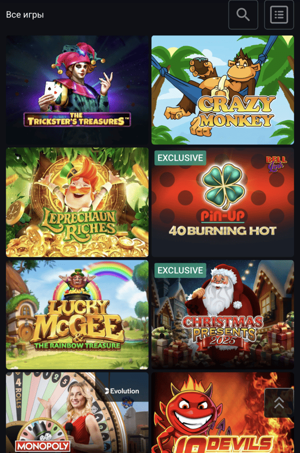 Слоты в Pin Up Casino с подборкой игровых автоматов, разными тематиками, бонусными функциями и доступом к популярным релизам